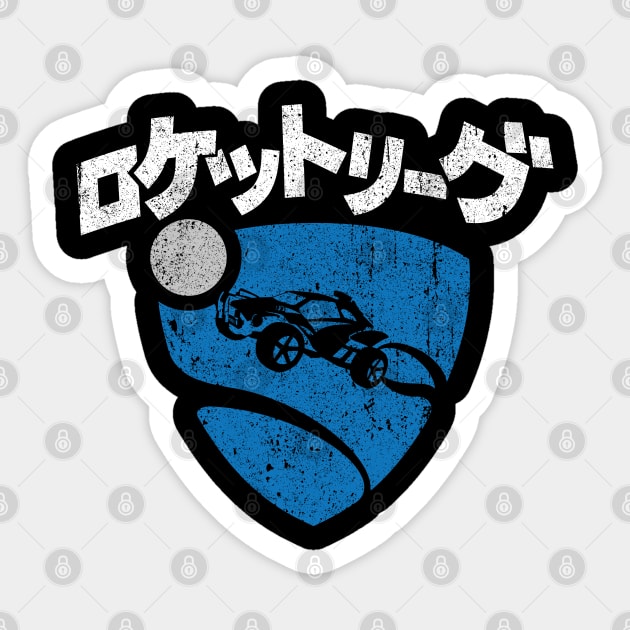 Rocket League Kanji Sticker by huckblade
